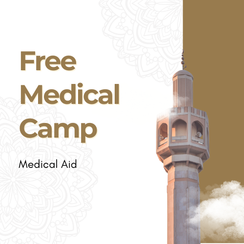 Free Medical Camp 1
