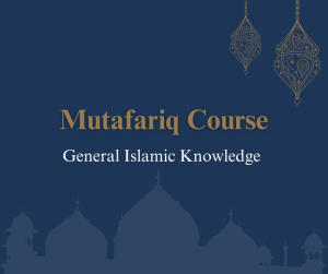 mutafariq course banner